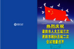 封面设计