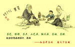 茶行名片