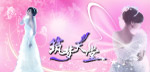 照片模板