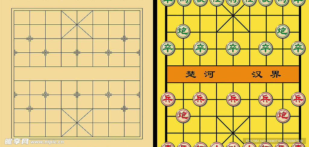 自己制作的矢量象棋棋盘教学用挂盘