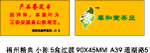 茶叶名片