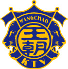 王朝KTV矢量标志
