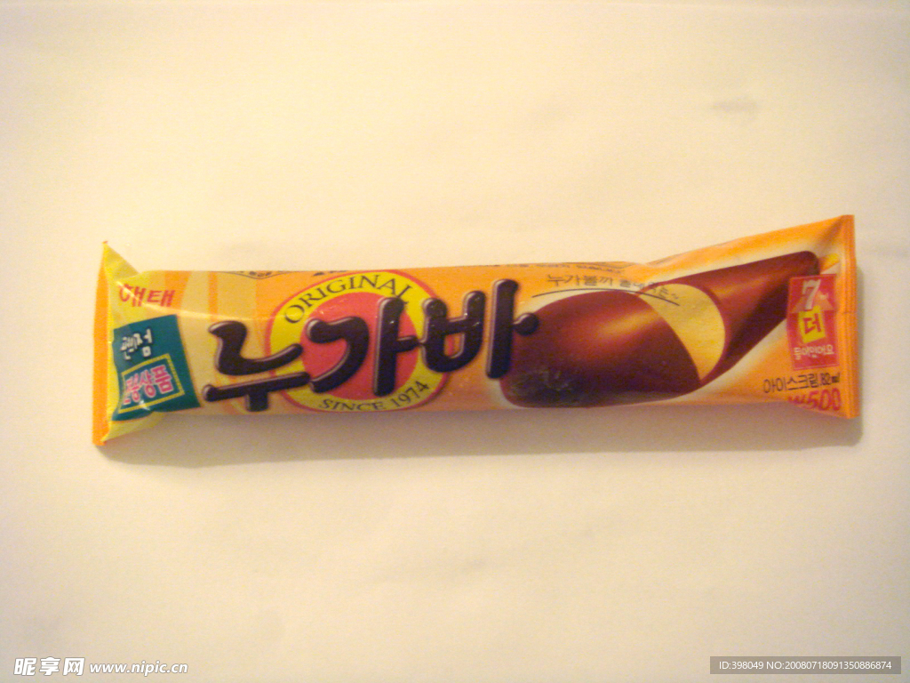 韩国冷饮产品照片05
