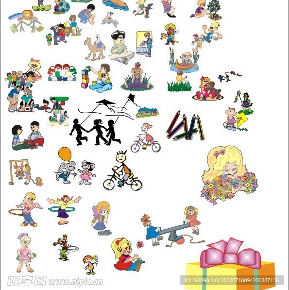 矢量——人物