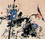 花鸟