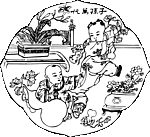 古典矢量人物