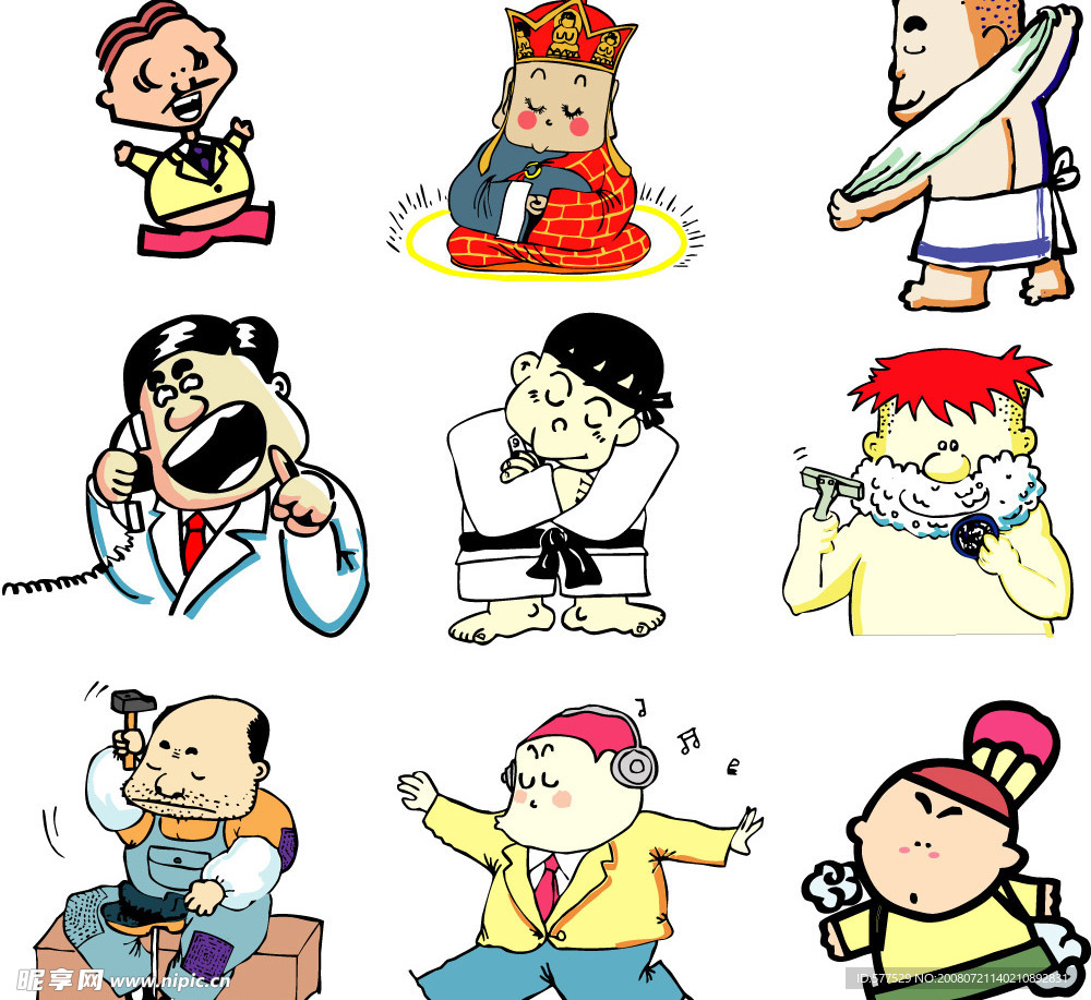 动画人物矢量图