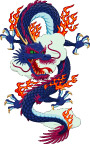 威猛的中国龙