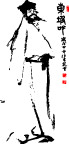 苏东坡矢量图