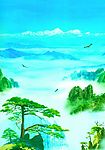 迎客松