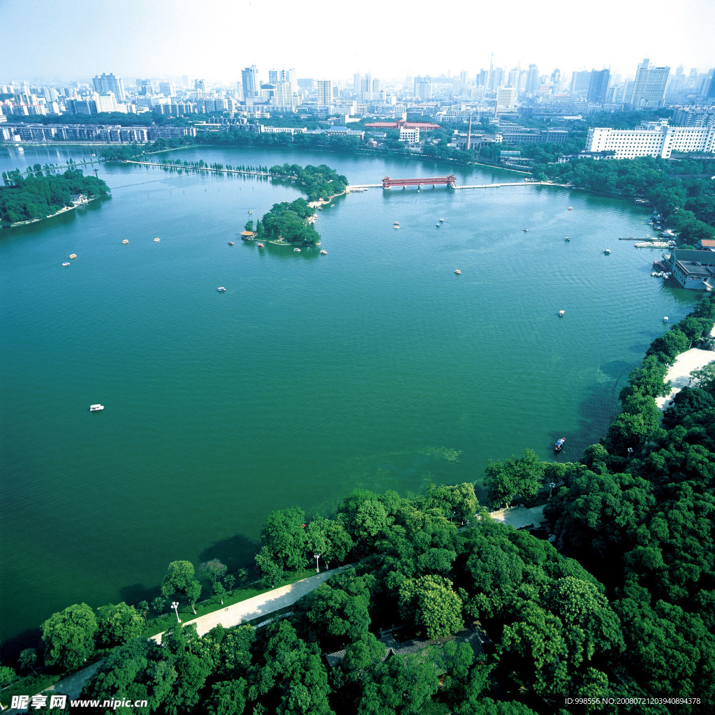 咸佳湖