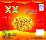 XX大豆油