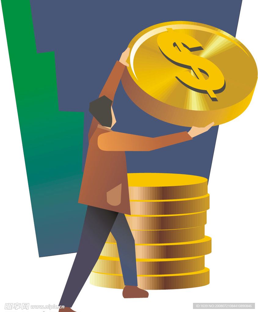 商务金融