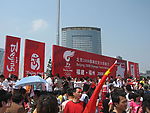 祥云绕海西