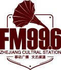 FM 996 文艺电台Logo