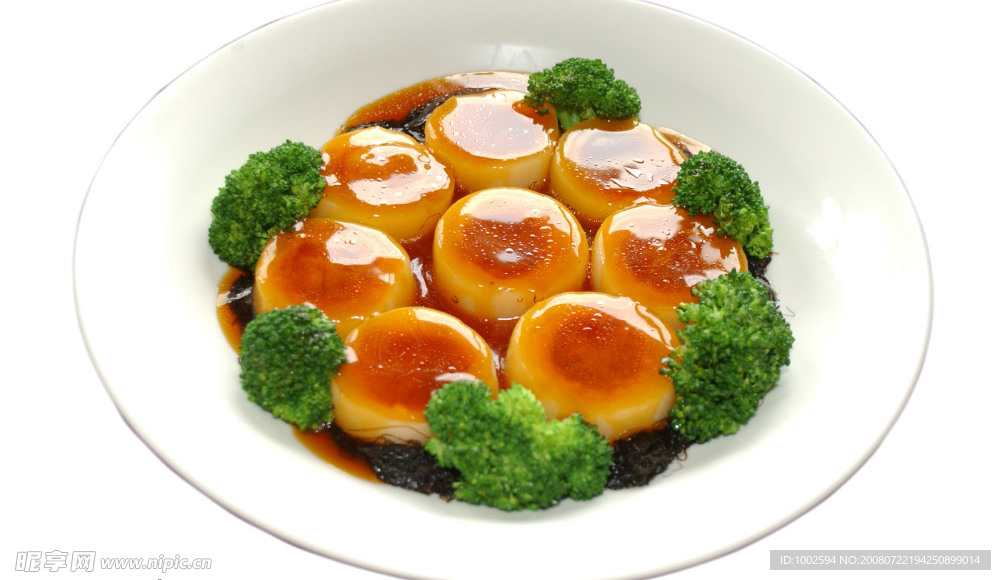 发财玉环柱甫