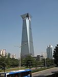 深圳招商银行大厦