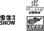 雪花  金威啤酒