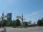 洛阳风景
