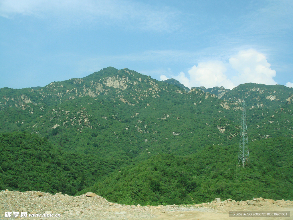 风景