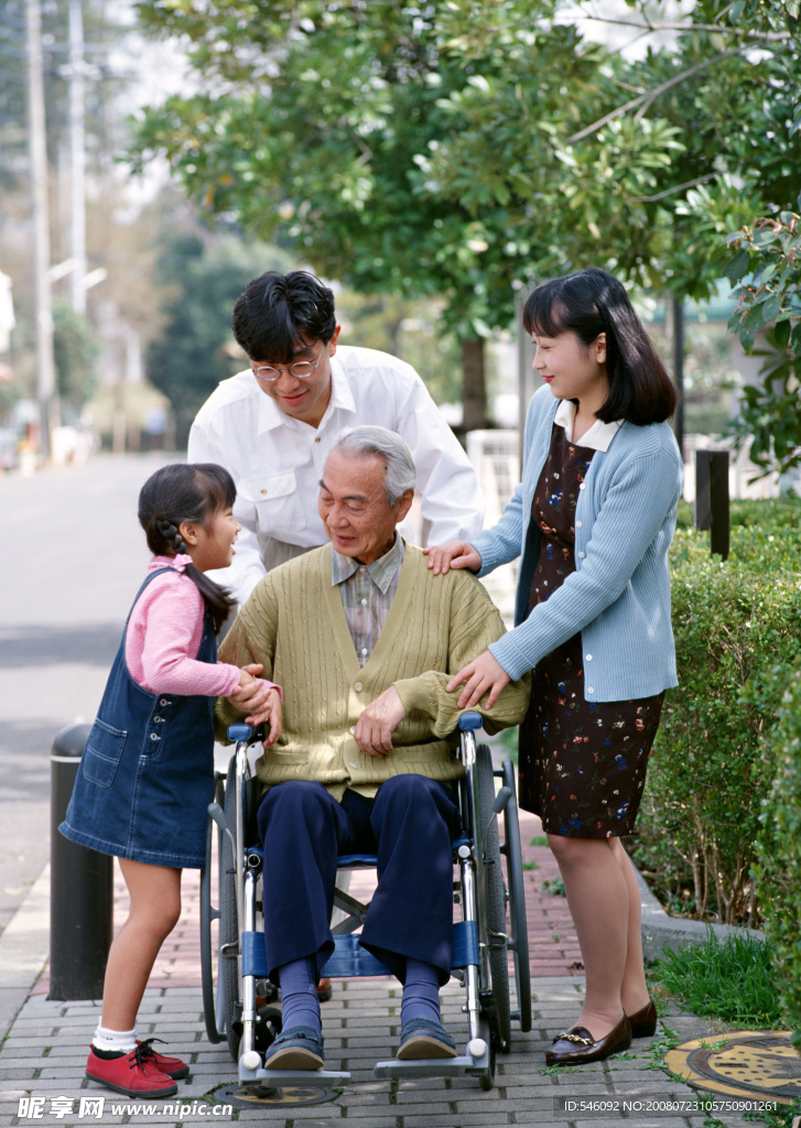 三世同堂