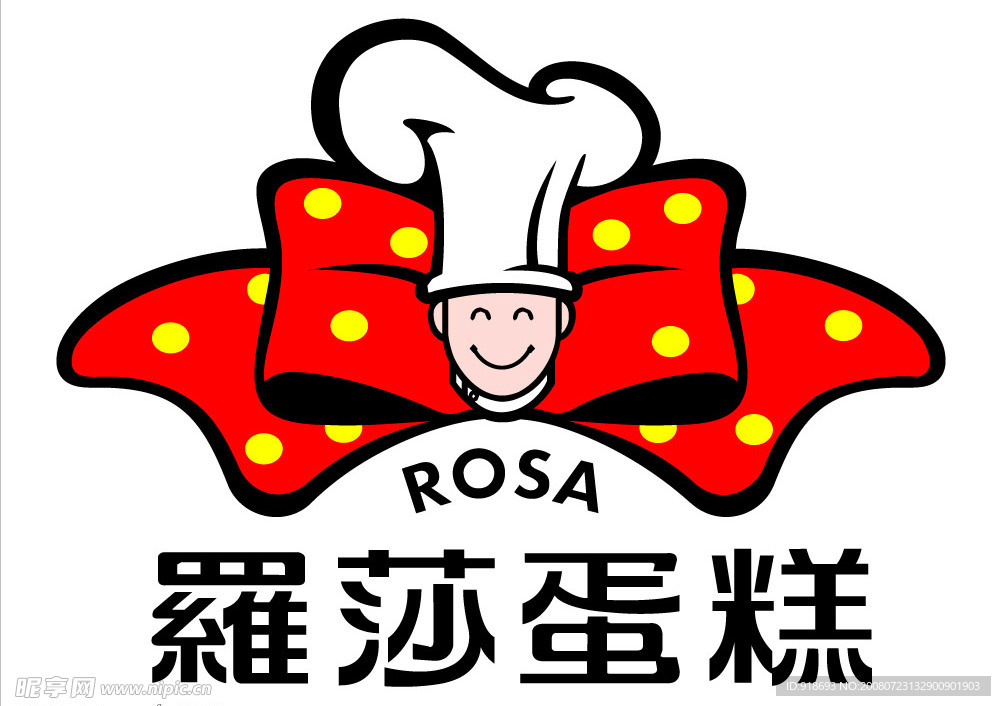 罗莎标志