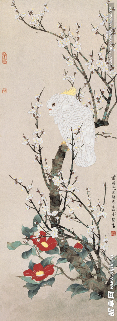 喻继高工笔花鸟