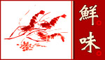 中国传统水墨画