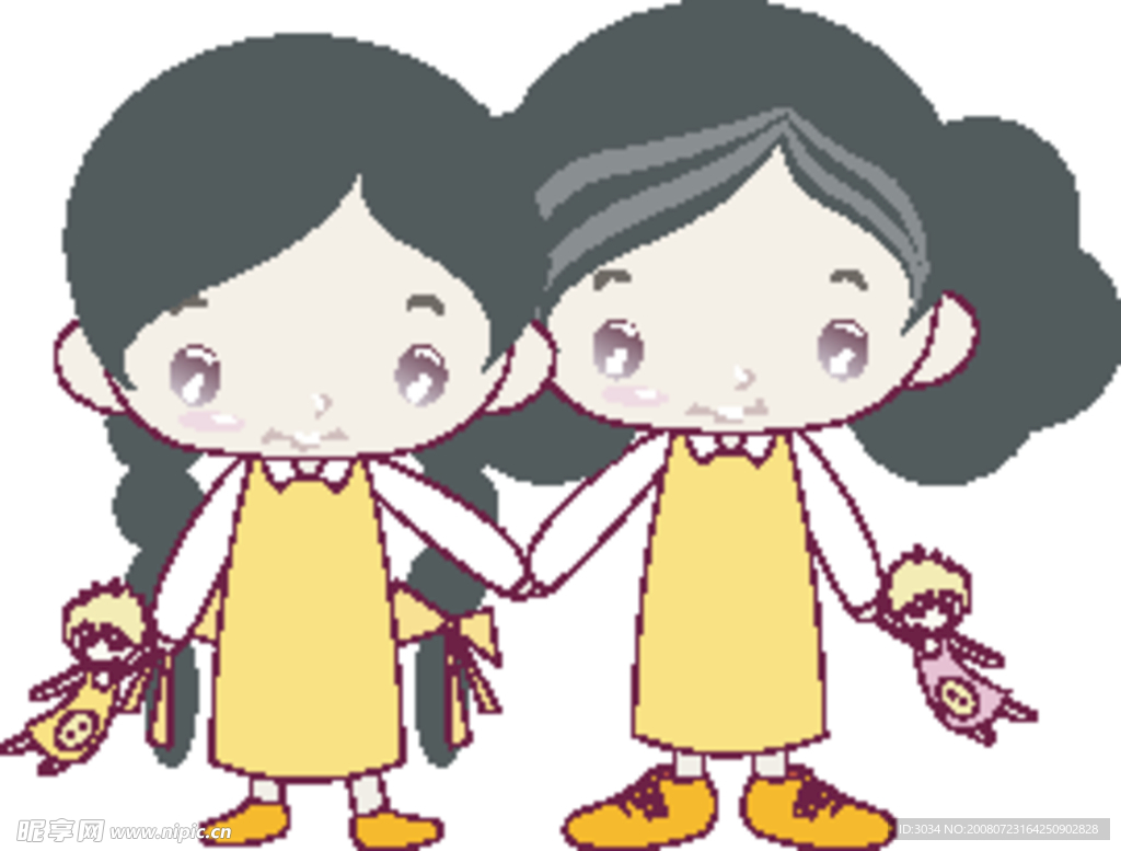 可爱女孩