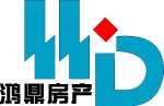 鸿鼎房产标志