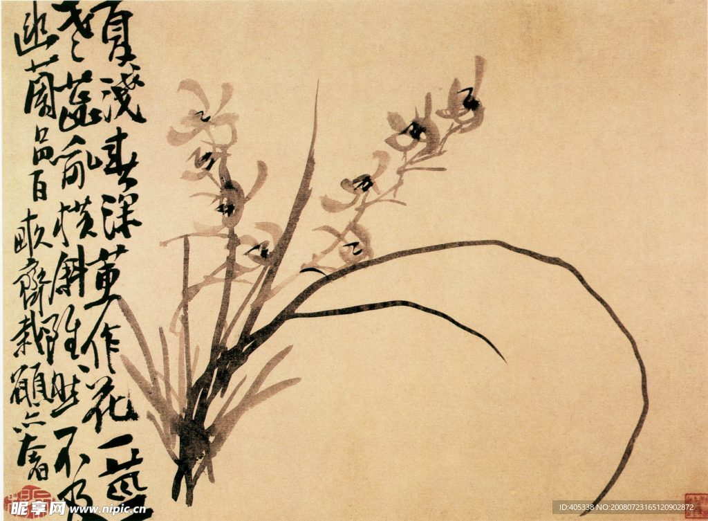 李蝉花卉图之—