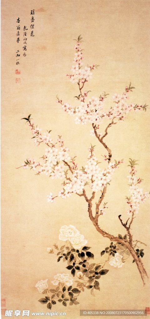邹一桂桃花图