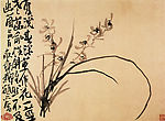 传世花鸟
