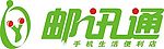邮讯通LOGO
