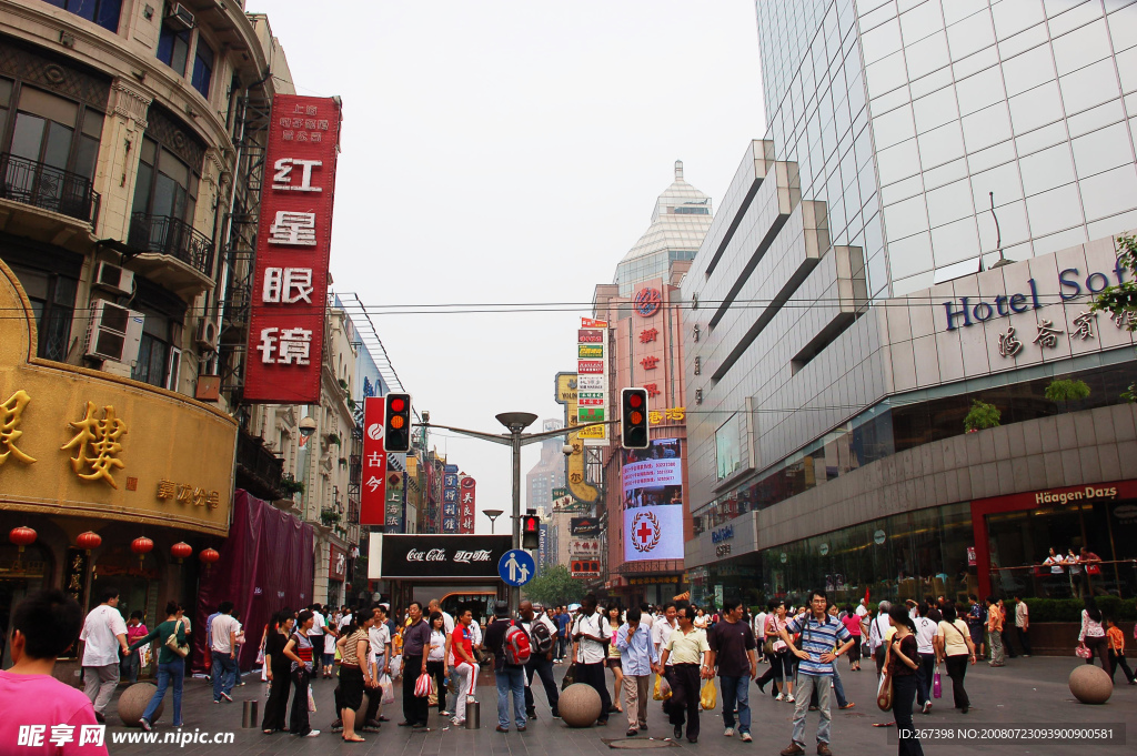 上海南京路步行街2