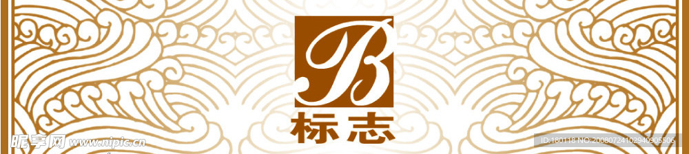 标题 标
