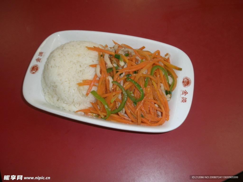胡萝卜肉丝饭