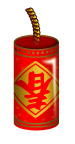 炮  春节  喜庆