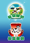 牛奶标志   奶牛
