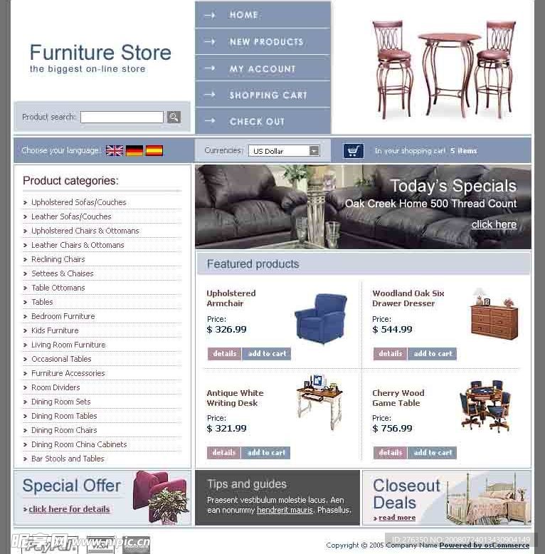 家具网络销售商城网页模板(全套版含动画)