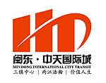 闽东中天国际城