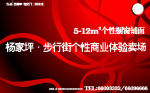 一经典红馆设计