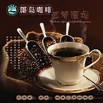 海报