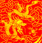 龙图