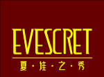 夏娃之秀