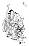 吉祥老寿星