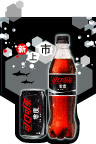 可口可乐超市吊旗