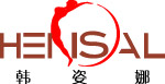 韩姿娜标志