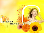 统一鲜橙多壁纸