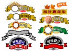 标题